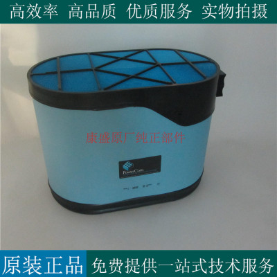 唐纳森空气滤芯DBA5400