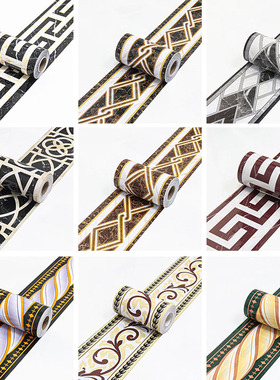 客厅防水踢脚线自粘防潮装饰地脚线墙贴餐厅波导线腰线装饰墙角线