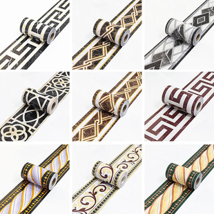 客厅防水踢脚线自粘防潮装 饰墙角线 饰地脚线墙贴餐厅波导线腰线装