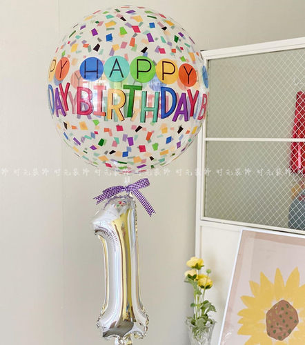 ins韩国印花生日快乐波波球
