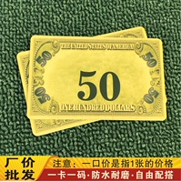 Карта толстой доллара США 50 Стоимость лица 40 Фотографии