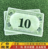 Карта толстой доллара США 10 Стоимость лица 40 Фотографии