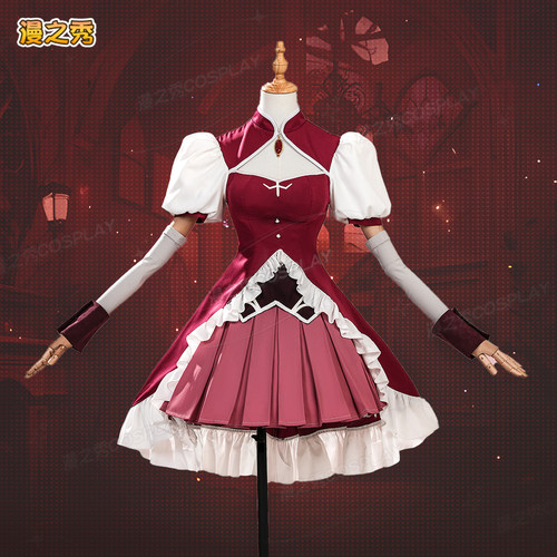 佐仓杏子魔女之夜的回天cos服魔法少女小圆二次元同款全套cosplay