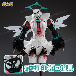 南宫羽cos服 绝区零南宫羽二次元游戏同款全套cosplay女