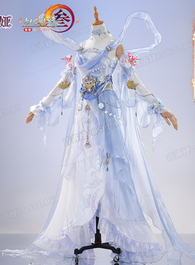 定金剑网3鸿辉伞娘cos服鸿辉套蓬莱成女剑三成女全套cosplay服女
