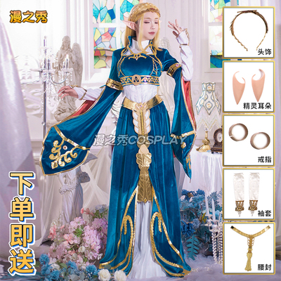 量身定制送运费险高定版