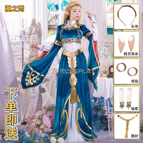 量身定制送运费险高定版