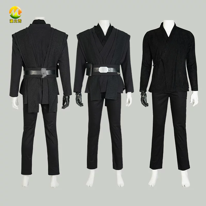 Manzhi Show Star Wars Luke Heaven COS Sweet Men's Beauty Drama Mandallo Care
