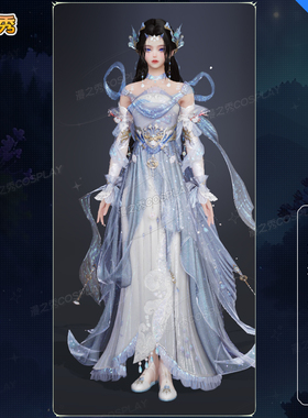 定金剑网3鸿辉伞娘cos服鸿辉套蓬莱成女剑三成女全套cosplay服女