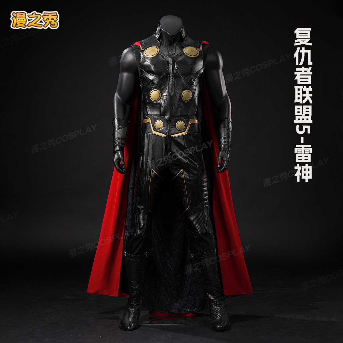 雷神cos服漫威电影复仇者联盟5毁灭日角色同款全套cosplay服男图片