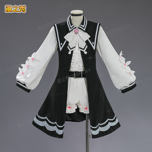 樱羽艾玛cos服魔法少女的魔女审判二次元游戏同款全套cosplay女