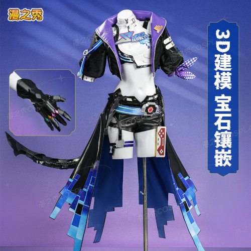 崩坏星穹铁道银狼cos服二次元游戏银狼sp形态同款全套cosplay服女