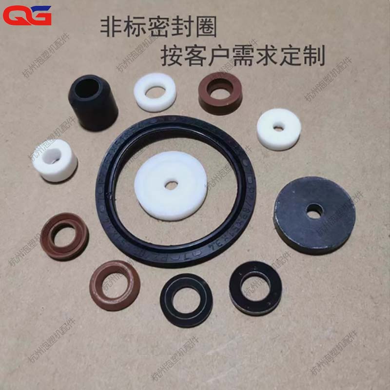 杭州氟胶硅胶定制V型圈