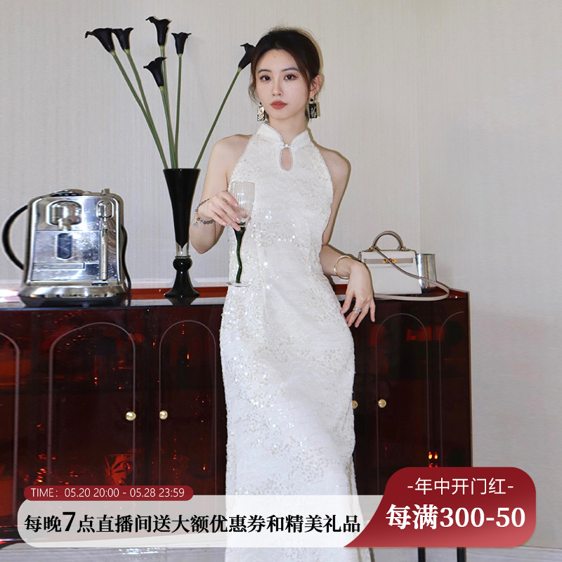 ReVe高定【兰陵王妃】亮片收腰吊带裙女雪纺订婚敬酒服新中式旗袍