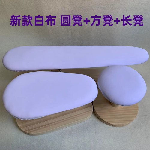 实木长烫凳多功能简易烫凳圆形