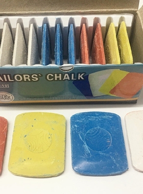 包邮彩色划粉裁衣记号白色画粉片划线粉笔画线点位裁剪缝纫机配件