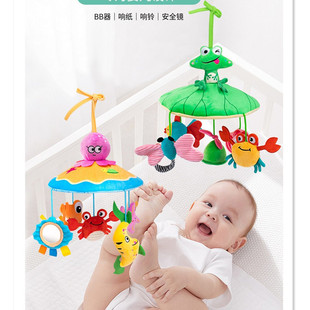 益智早教毛绒玩具 床头摇铃婴儿床挂新生儿宝宝床铃音乐旋转悬挂式