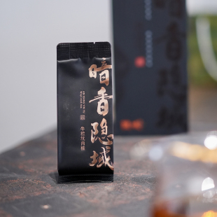 暗香隐域 牛栏坑肉桂 武夷岩茶正岩核心产区 中火炭焙 乌龙茶盒装