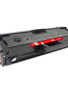 适用三星打印机硒鼓m2071D111S/2070/2021/2022/2020 2028 2078