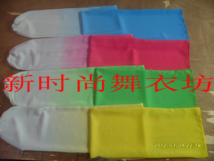 藏族舞蹈水袖古典舞蹈水袖舞蹈连体水袖练习水袖袖子水袖厂家直销