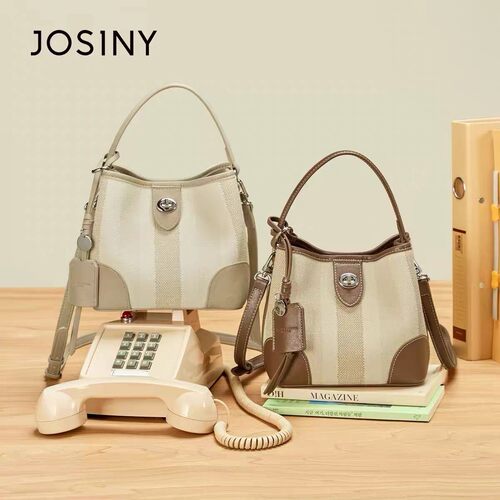 Josiny/卓诗尼复古帆布条纹手提