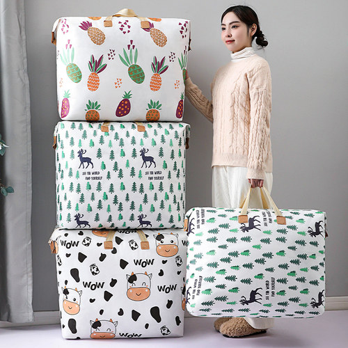 衣服搬家打包袋装被子收纳袋