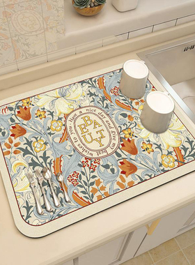 厨房台面沥水垫硅藻泥吸水垫桌面餐具干燥垫杯垫免洗茶台吧台垫子