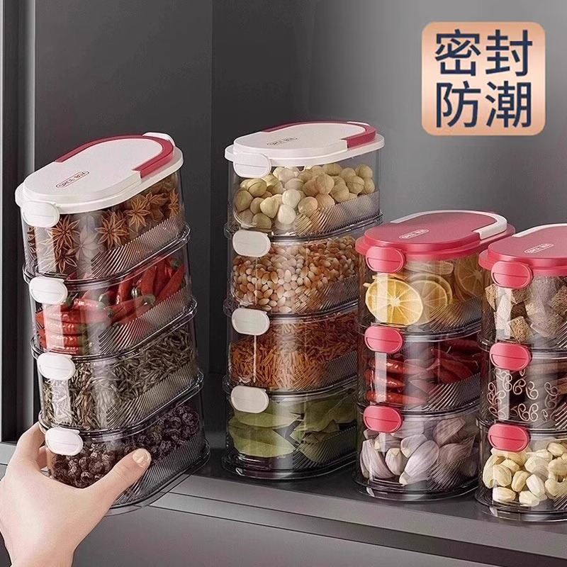 分格香料收纳盒辣椒调料盒