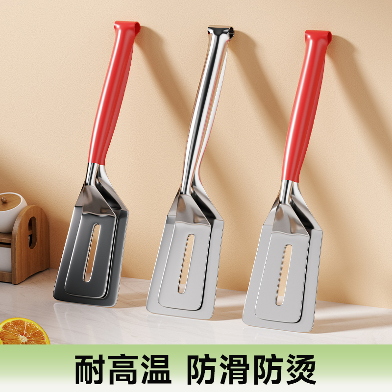 304不锈钢煎铲牛排煎鱼夹子铲