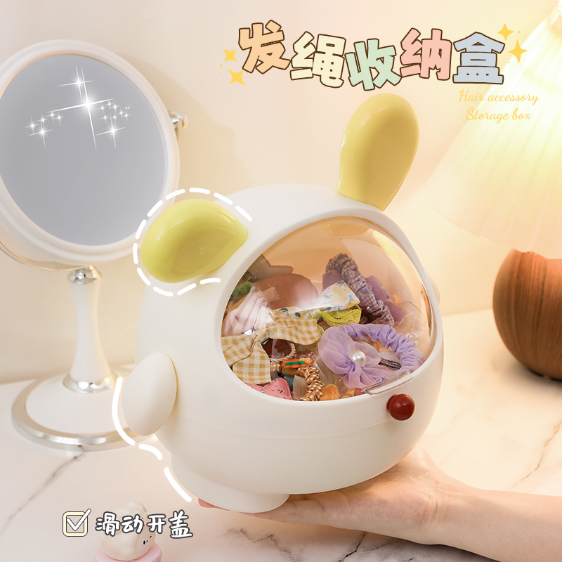 浴室发圈收纳盒梳妆台发饰发夹