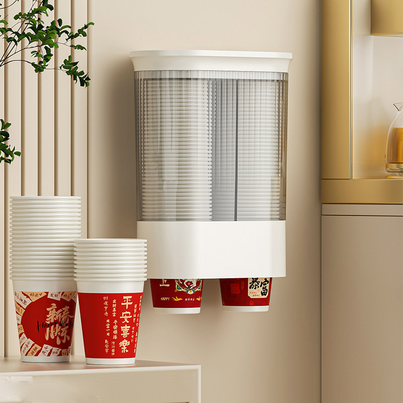 一次性杯子取杯器饮水机水杯架子家用壁挂免打孔收纳纸杯架取杯架,家庭/个人清洁工具,杯架,淘宝优惠券,粉丝福利购,淘宝优惠卷