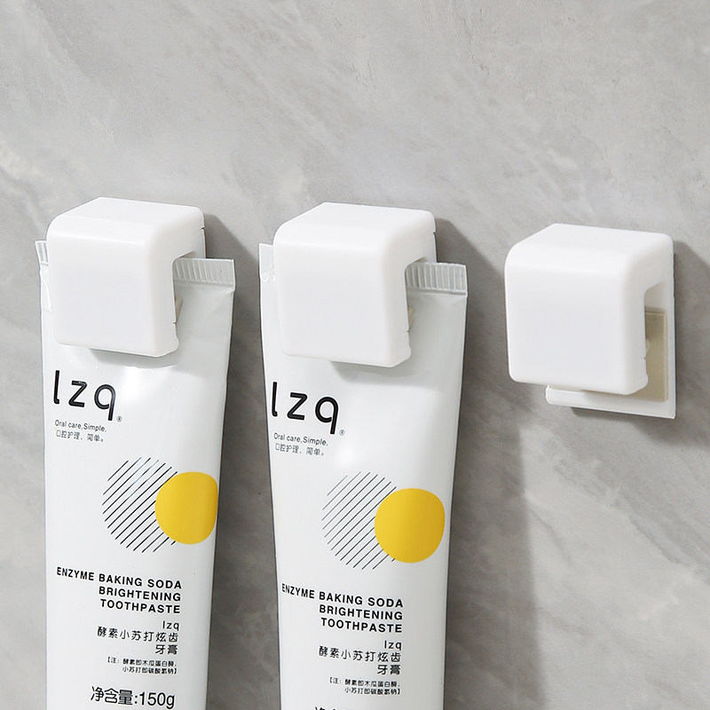 牙膏架免打孔壁挂式洗面奶浴室卫生间置物架墙上护肤品收纳挂夹子,家庭/个人清洁工具,挤牙膏器,淘宝优惠券,粉丝福利购,淘宝优惠卷