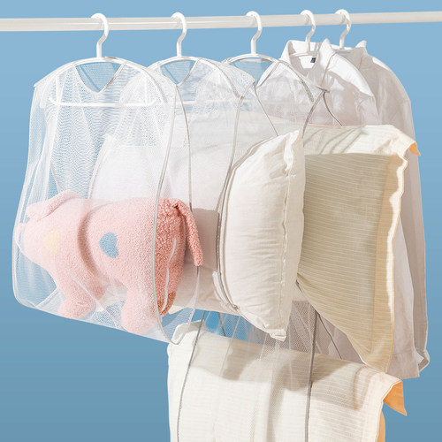 家用枕头晾晒器阳台防风晒衣架