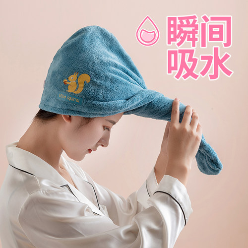 超强吸水干发帽女擦头发毛巾