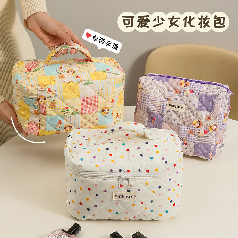 化妆包女便携式大容量2024新款高端洗漱包化妆收纳包护肤品旅行袋,收纳整理,化妆包,淘宝优惠券,粉丝福利购,淘宝优惠卷