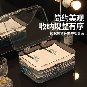 透明亚克力面膜盒翻盖收纳盒家用网红化妆品防尘收纳盒大容量带盖