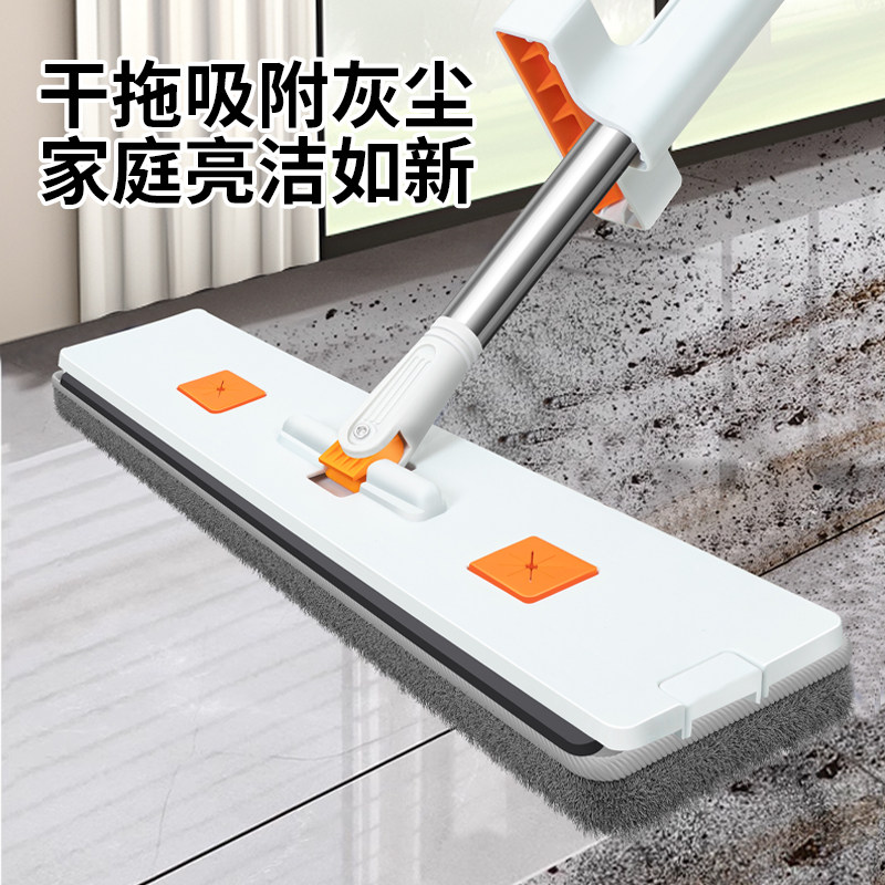 免手洗拖把家用一拖净干湿两用