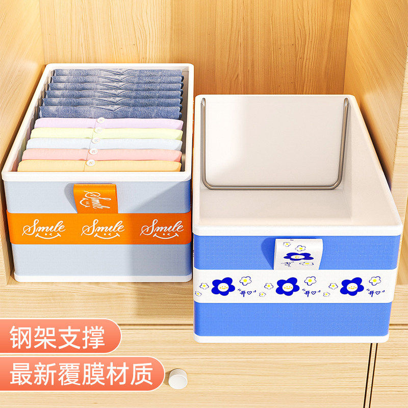 可伸缩零食收纳直角分隔奶油橱柜