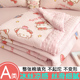 KT猫A类凉感夏凉被冰丝滑夏被可机洗空调被儿童幼儿园薄被子夏季