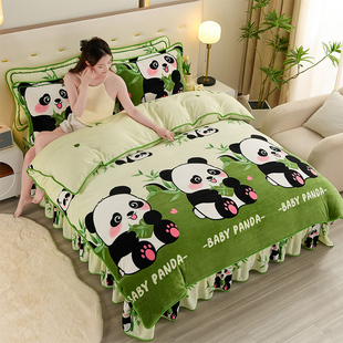 冬季 加绒牛奶绒四件套双面加厚珊瑚绒被套床单床裙床上用品三件套