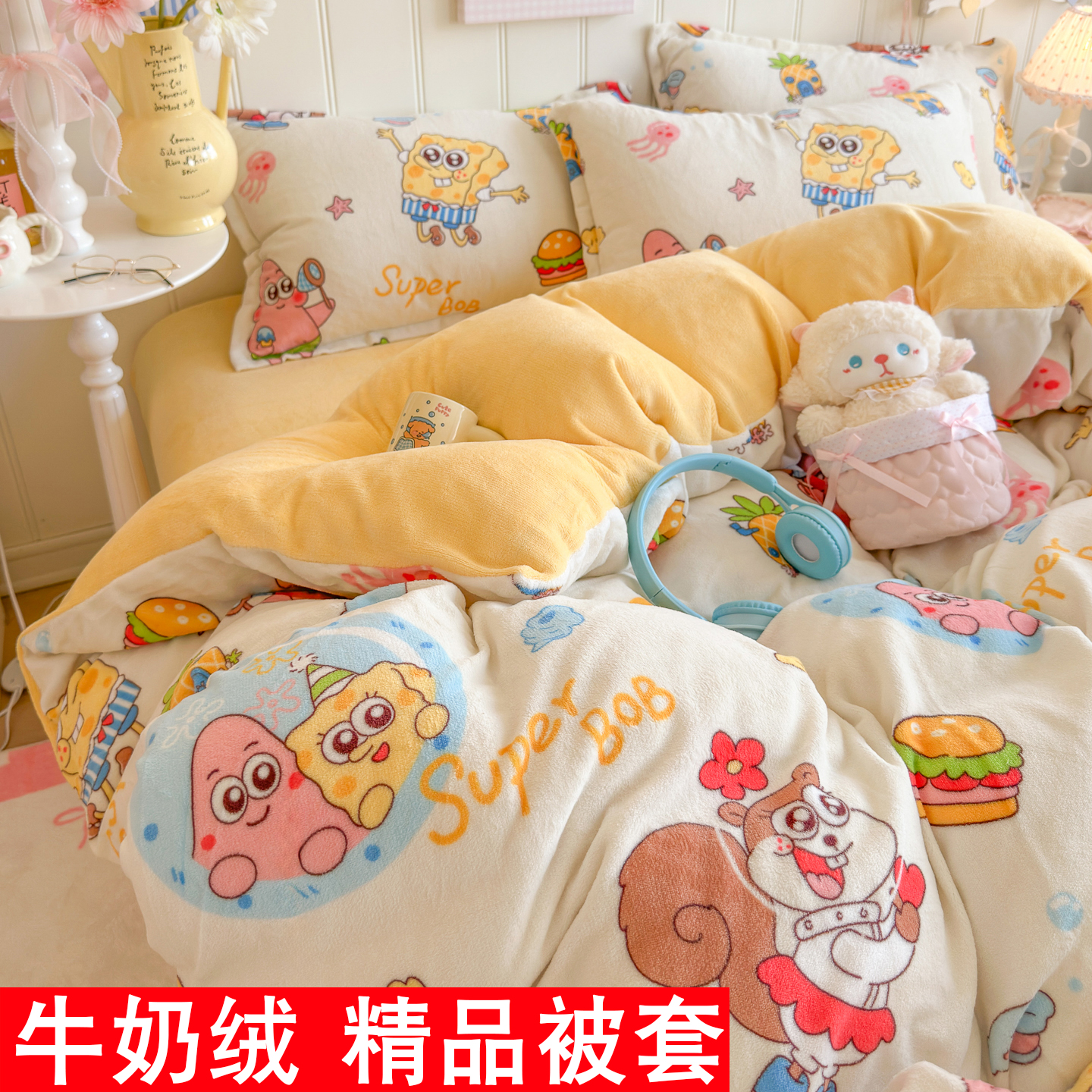 牛奶绒儿童床上卡通加绒被套单件男生女孩珊瑚绒150x200x230被罩