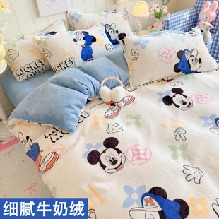 冬季A类米奇牛奶绒儿童卡通床上用品四件套珊瑚绒加绒被套三件套