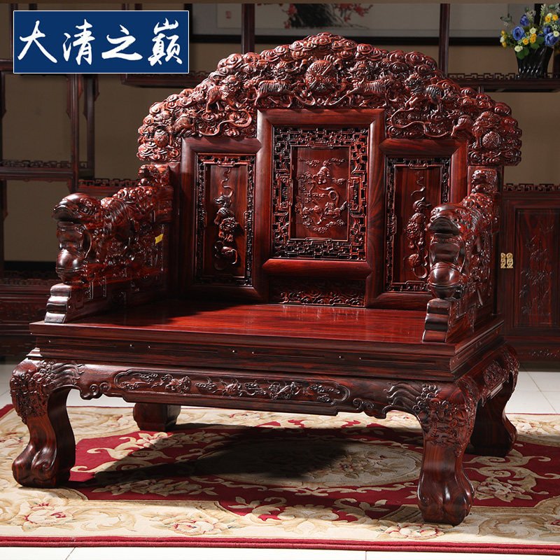 红木家具阔叶黄檀沙发客厅组合麒麟加粗大料印尼黑酸枝沙发11件套