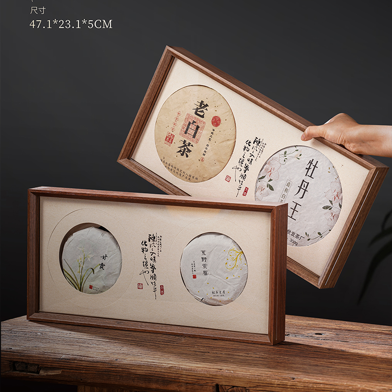 高档福单双饼盒200g357g饼普洱茶包装盒通用福鼎老白茶寿眉礼品盒