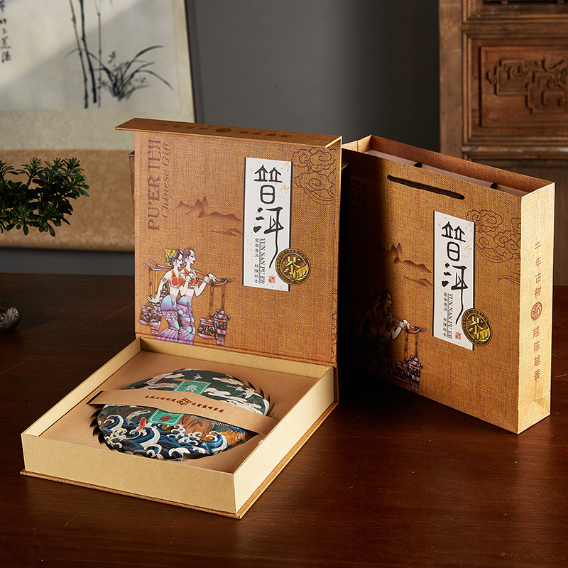 云南古树普洱茶饼包装盒高档福鼎老白茶200g357g饼空礼品盒收纳盒