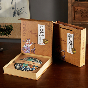 云南古树普洱茶饼包装 盒高档福鼎老白茶200g357g饼空礼品盒收纳盒