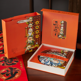 357g饼装 200 盒礼品盒空盒子福鼎老白茶100 古树普洱茶七子饼包装