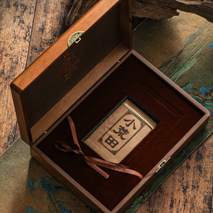 藏物250g500g1000g茶砖包装盒普洱茶白茶安化黑茶泾阳茯茶礼品盒