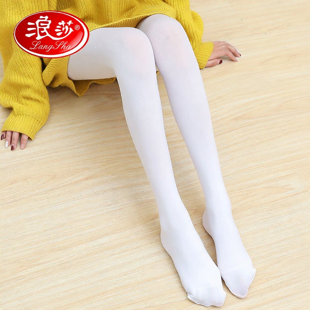 浪莎丝袜白色薄款防勾春夏季连裤袜女士成人舞蹈学生打底袜子