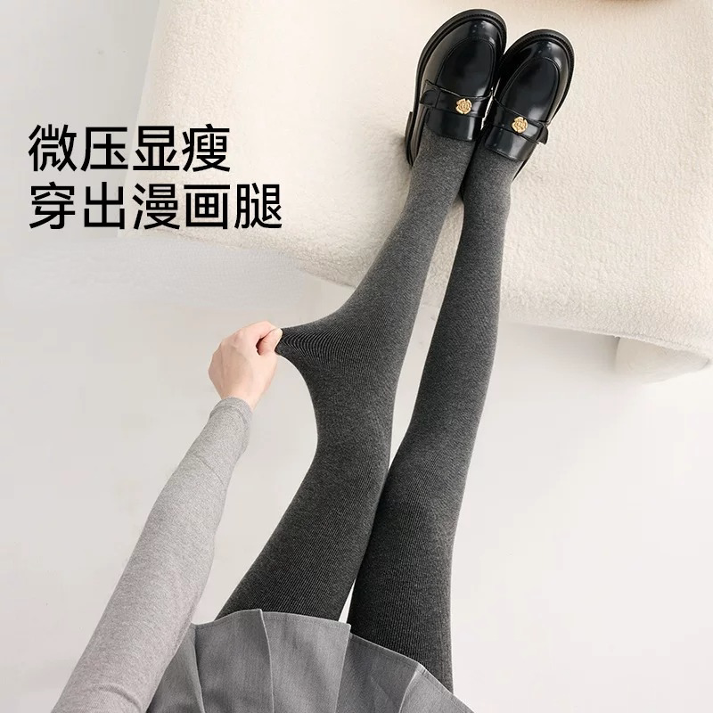 加绒打底裤女秋冬压力显瘦外穿春秋薄款连裤袜格雷系灰色打底裤袜
